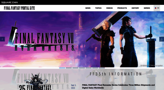 na.finalfantasy.com