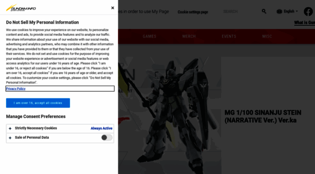 na.gundam.info