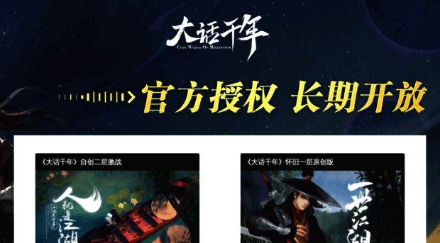 na9.com