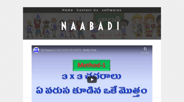 naabadi.yolasite.com