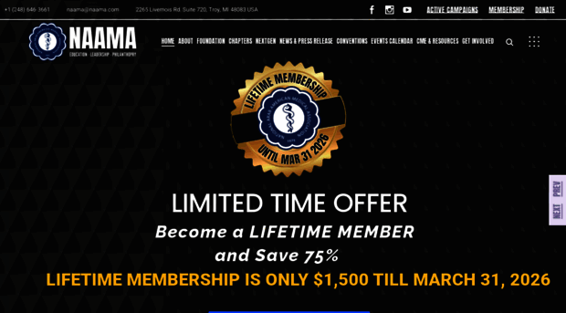 naama.com
