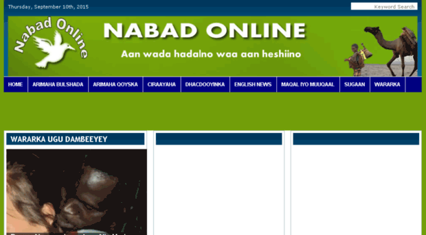 nabadonline.net