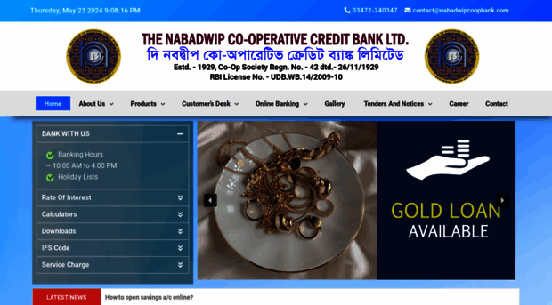 nabadwipcoopbank.com