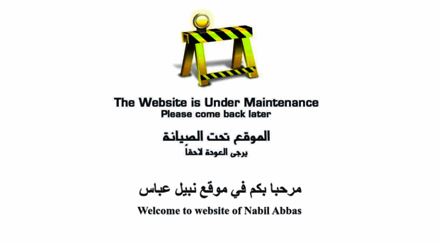 nabilabbas.com