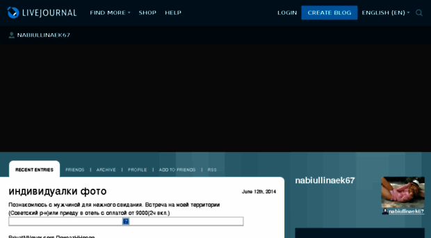 nabiullinaek67.livejournal.com