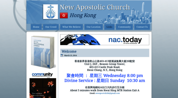 nac-hongkong.org