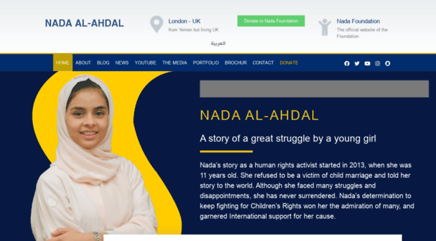 nadaalahdal.com