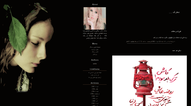 nadia77.loxblog.com