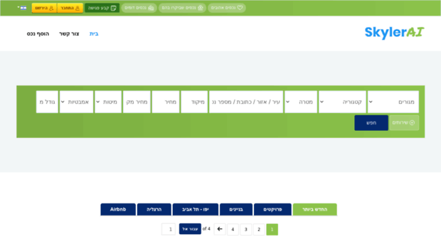 nadlan-investments.com