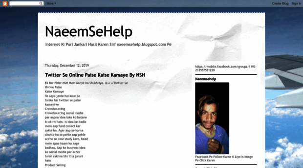 naeemsehelp.blogspot.com