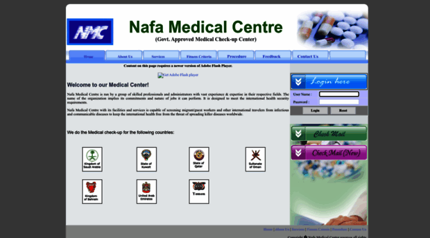 nafamedicalbd.com