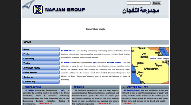 nafjangroup.com