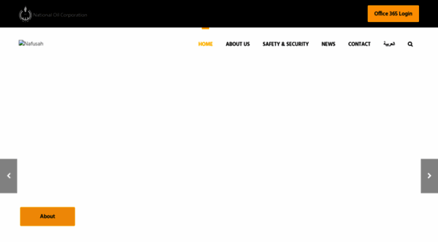 nafusah.com