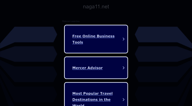 naga11.net