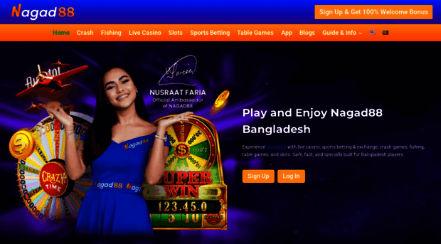 nagad88net.com
