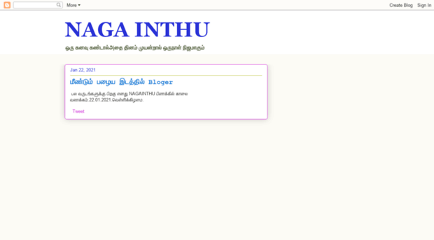 nagainthu.blogspot.com