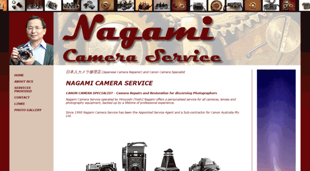 nagamicamera.com.au