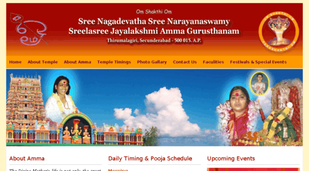 nagammagurusthanam.com