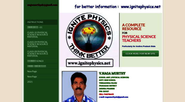 nagamurthy.weebly.com