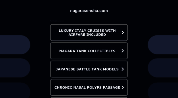 nagarasensha.com
