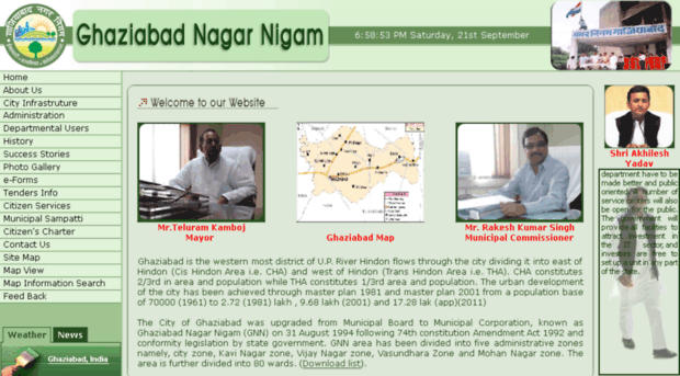 nagarnigamghaziabad.com
