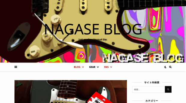 nagase66.site