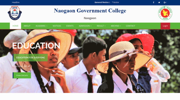 nagc.edu.bd