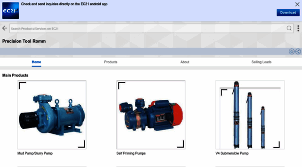 nagmanimotors.m.ec21.com