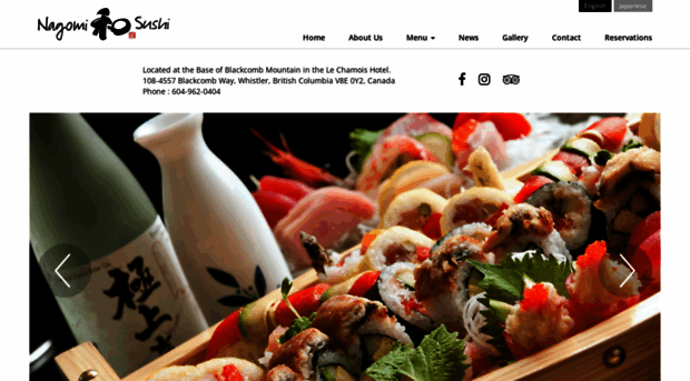 nagomisushi.com