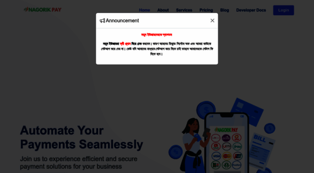 nagorikpay.com