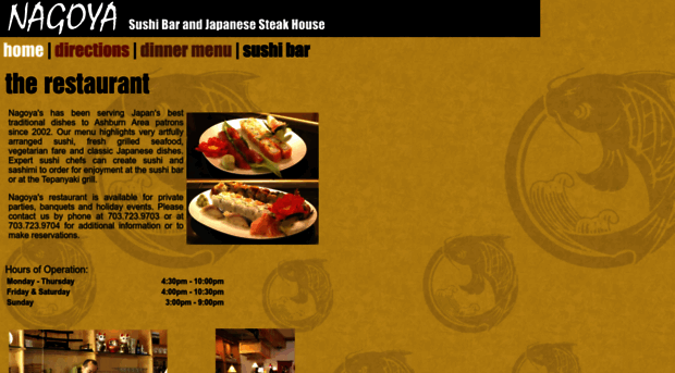 nagoyas.com