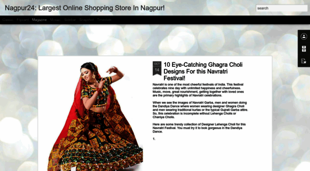 nagpur24.blogspot.in