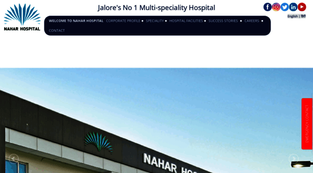 naharhospital.com