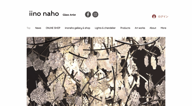 naho-glass.com