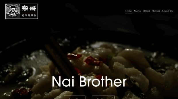 naibrotherusa.com