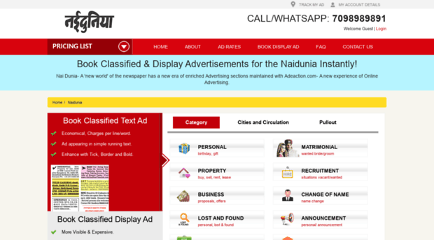 naidunia.adeaction.com