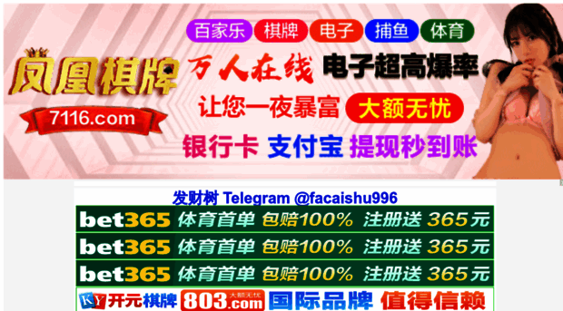 naifashion.com
