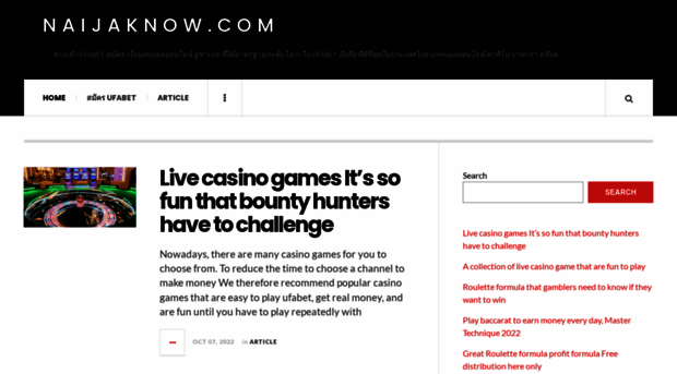 naijaknow.com