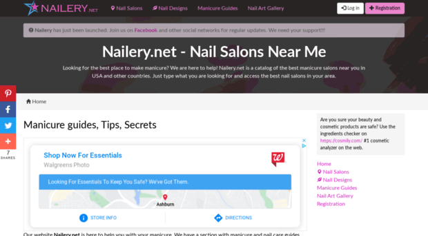 nailery.net