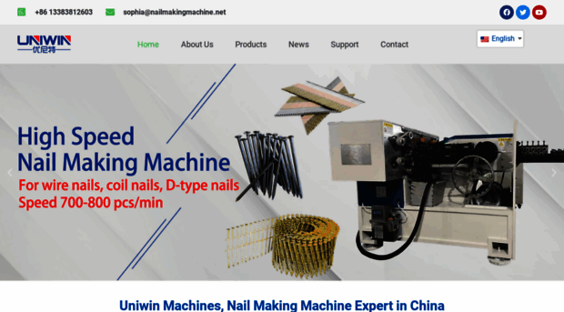 nailmakingmachine.net