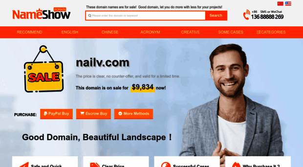 nailv.com