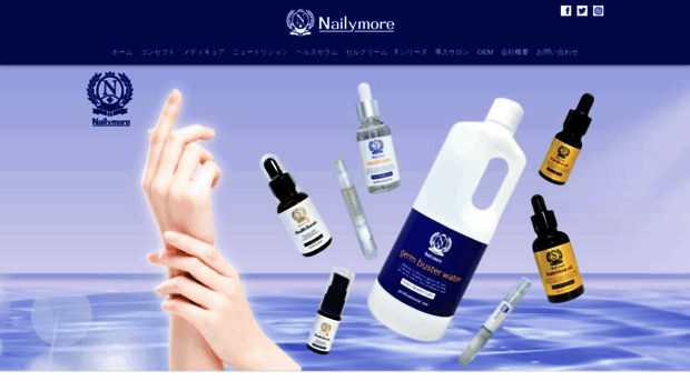 nailymore.com