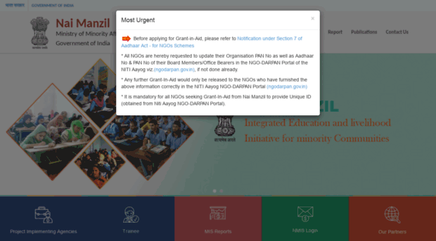 naimanzil.minorityaffairs.gov.in
