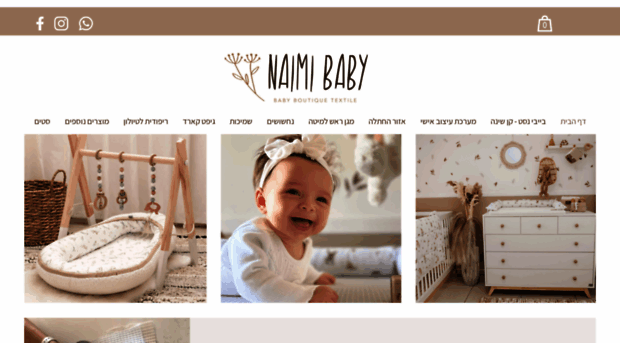 naimibaby.com