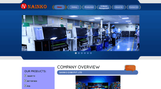 nainko.co.in