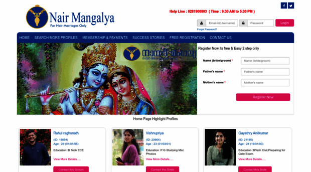 nairmangalya.com