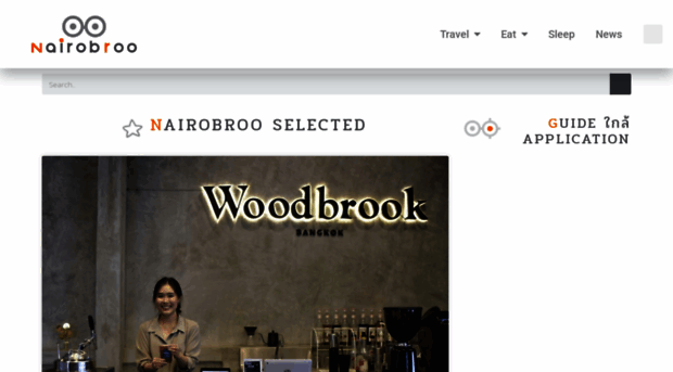 nairobroo.com