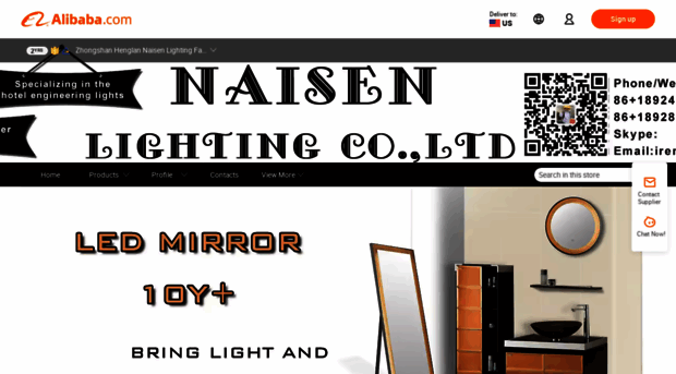 naisenlighting.en.alibaba.com