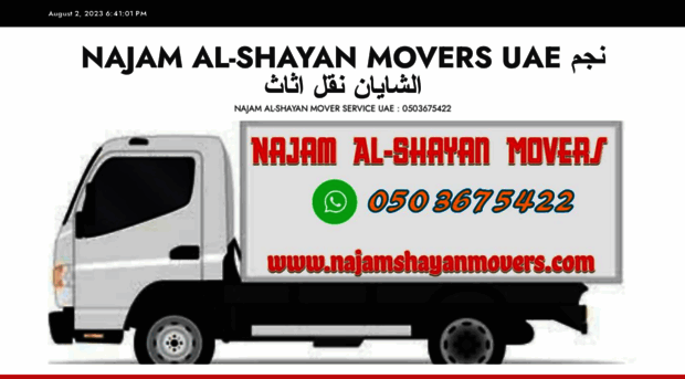 najamshayanmovers.com