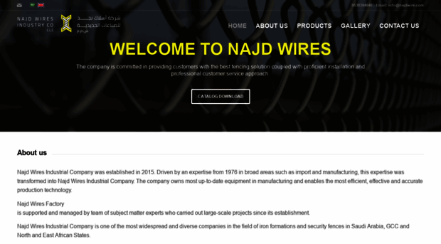 najdwire.com